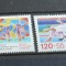 GERMANIA (BERLIN ) 1987 &ndash; SPORT, serie nestampilata K134