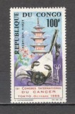 Congo (Brazzaville).1966 Posta aeriana-Congres international ptr. cancer SC.594