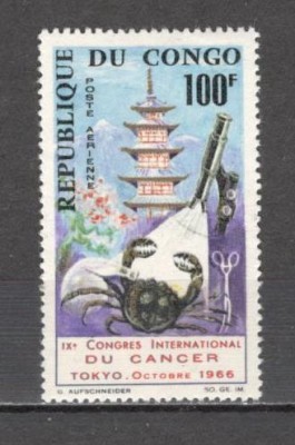 Congo (Brazzaville).1966 Posta aeriana-Congres international ptr. cancer SC.594 foto