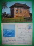 HOPCT LOT 3043 BORZESTI BACAU -2 CARTI POSTALE-CIRCULATE, Circulata, Printata