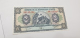 Cumpara ieftin Bancnota haiti 2 g 1986-1988