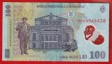 (1) BANCNOTA ROMANIA - 100 LEI 2005 (2015), CARAGIALE, SERIE RADAR
