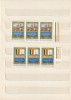 60 DE ANI DE LA CREAREA STATULUI NATIONAL UNITAR ROMAN (LP 971) 1978 STRAIF DE 3, Nestampilat