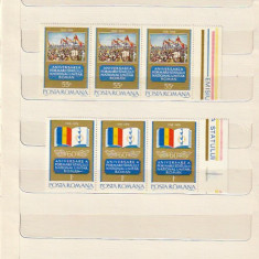 60 DE ANI DE LA CREAREA STATULUI NATIONAL UNITAR ROMAN (LP 971) 1978 STRAIF DE 3