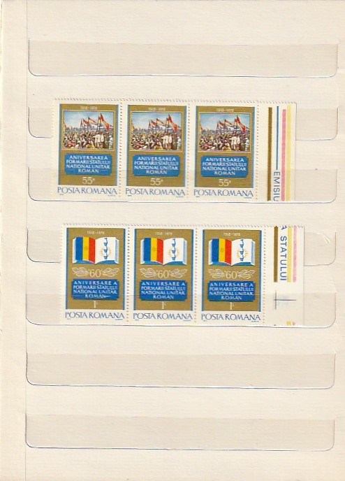 60 DE ANI DE LA CREAREA STATULUI NATIONAL UNITAR ROMAN (LP 971) 1978 STRAIF DE 3