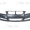 Bara fata BMW Seria 3 Touring (E91) (2005 - 2012) BLIC 5510-00-0062907P