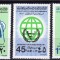 C899 - Libia 1981 - Handicap 3v.neuzat,perfecta stare