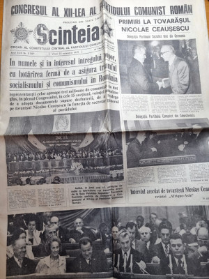 scanteia 23 noiembrie 1979-congresul al 12-lea al partidului comunist roman foto