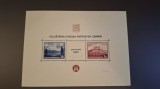 Cehoslovacia MNH 1937 - Expozitia filatelica Bratislava - bloc