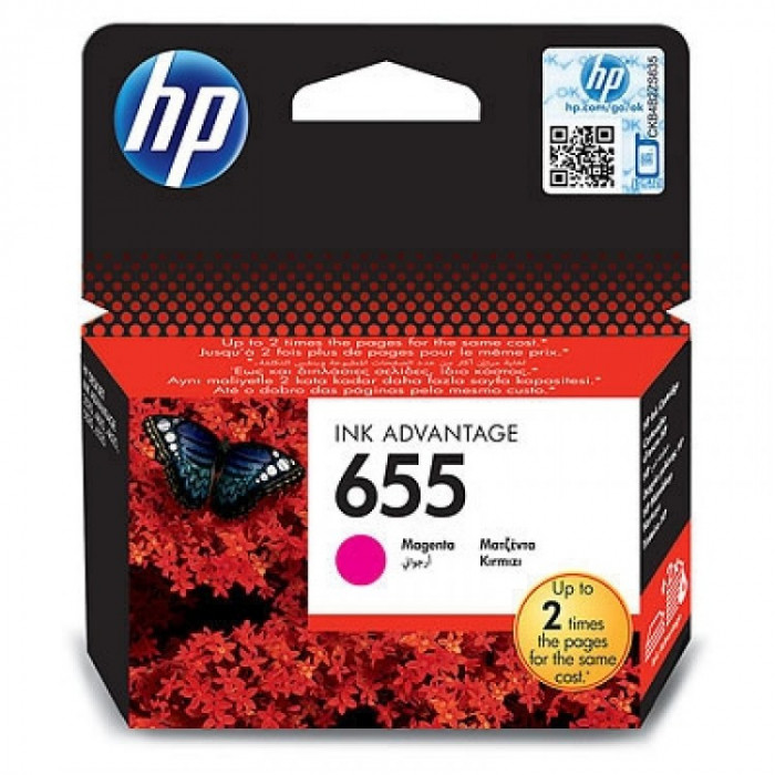 Cartus cerneala HP 655 Magenta