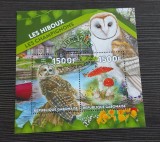Ciuperci - Gabon 2021 - Coliță 2 Timbre Amanita muscaria &amp; Les Hiboux CP1_I