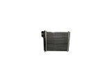 Radiator Incalzire Renault Espace, 02.1991-12.1996, motor 2.0, 2.2, 2.8 V6, benzina, 2.1 TD, diesel, aluminiu mecanic/plastic, 254x231x42 mm, SRLine