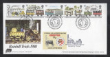 Great Britain 1980 Liverpool - Manchester railway FDC K.389