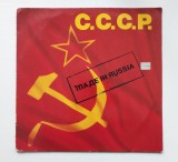 C.C.C.P. &ndash; Made In Russia, disc vinil 12&quot;, 45 RPM, Maxi-Single, Electronic 1987