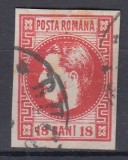 ROMANIA 1868 LP 24 REGELE CAROL I CU FAVORITI 18 BANI ROSU STAMPILAT POINCON