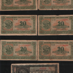 Lot / Set drachmai Grecia 6 x 20 1940 + 1 x 5000000 1944 / circulate / vezi scan