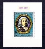 TSV$ - 1973 LP 829 ANIVERSARI IV - D. CANTEMIR, COLITA DANTELATA MNH/** LUX