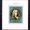 TSV$ - 1973 LP 829 ANIVERSARI IV - D. CANTEMIR, COLITA DANTELATA MNH/** LUX
