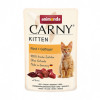 Animonda CARNY Cat Kitten carne de vită și pasăre de curte 85 g