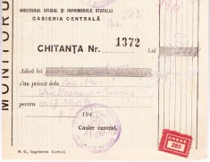 AMS - CHITANTA NR. 1372 ANUL 1945