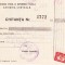 AMS - CHITANTA NR. 1372 ANUL 1945