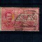 Eritrea Italiana 1907 - Marca Expres, Mi.No.31 stampilat