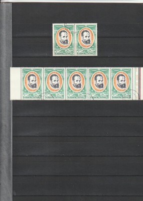 500 DE ANI DE LA NASTERE MICHELANGELO ( LP 875 ) 1975 OBLITERATA PERECHE foto