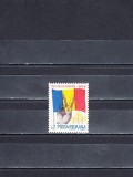 M1 TX1 2 - 1990 - Revolutia populara din Romania - 22 decembrie 1989, Istorie, Nestampilat