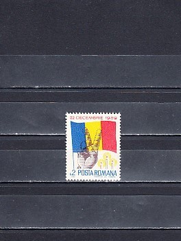 M1 TX1 2 - 1990 - Revolutia populara din Romania - 22 decembrie 1989 foto