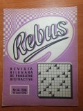 revista rebus 15 iulie 1978