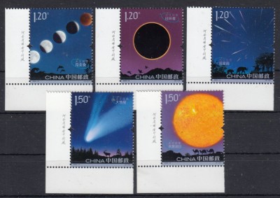 China 2020 - FENOMENE COSMICE - MNH foto