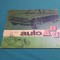 AUTO ABC / VIRGIL STĂNOIU/1969 *14