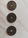 Lot 3 monede Japonia, diam. 25 mm. sfarsit sec. XIX, stare foarte buna, Asia