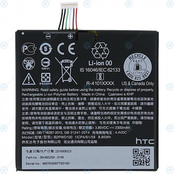 Baterie HTC One A9s B2PWD100 2300mAh 35H00259-01M foto