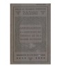 A. Schwartz &amp; G. Metivet - Precis de technique operatoire -