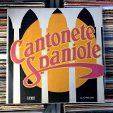 Disc Vinil Canțonete Spaniole, EXCELENT, Latino, electrecord