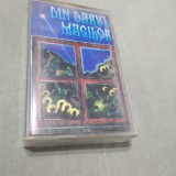 Cumpara ieftin Caseta Audio Din Darul Magilor - Rară, Originală, Stare Foarte Bună