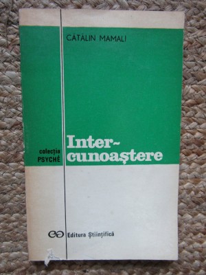 INTER-CUNOASTERE-CATALIN MAMALI foto
