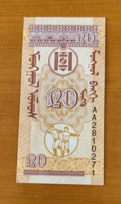 Mongolia - 20 mongo (1993) s271 foto