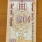 Mongolia - 20 mongo (1993) s271