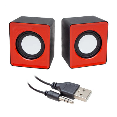 Set 2 boxe audio, PC, YX321, 18W P.M.P.O. foto