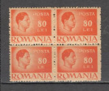 Romania.1945/47 Regele Mihai I-EROARE 80 LE hartie gri bloc 4 CR.38, Nestampilat