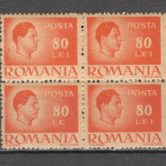 Romania.1945/47 Regele Mihai I-EROARE 80 LE hartie gri bloc 4 CR.38