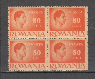Romania.1945/47 Regele Mihai I-EROARE 80 LE hartie gri bloc 4 CR.38 foto