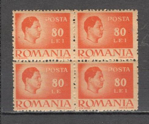 Romania.1945/47 Regele Mihai I-EROARE 80 LE hartie gri bloc 4 CR.38