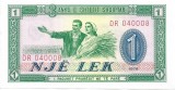 Bancnota 1 lek 1976, UNC - Albania