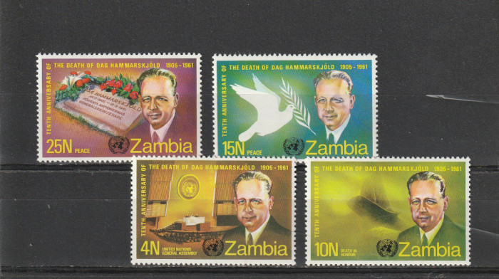 Comemorarea mortii lui Dag Hammarskjold 1904 -1961,Zambia.