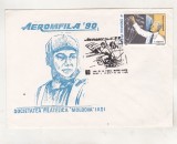 bnk fil Plic ocazional Aeromfila 1990 Iasi