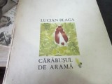 Carabusul de Arame - Ion Creanga, Carte veche, Editia 1970