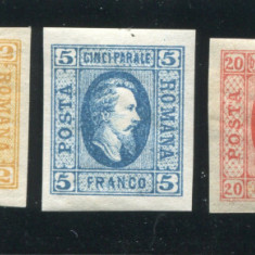 1865 , Lp 15 - 17 , Cuza in oval / hartie alba - serie nestampilata